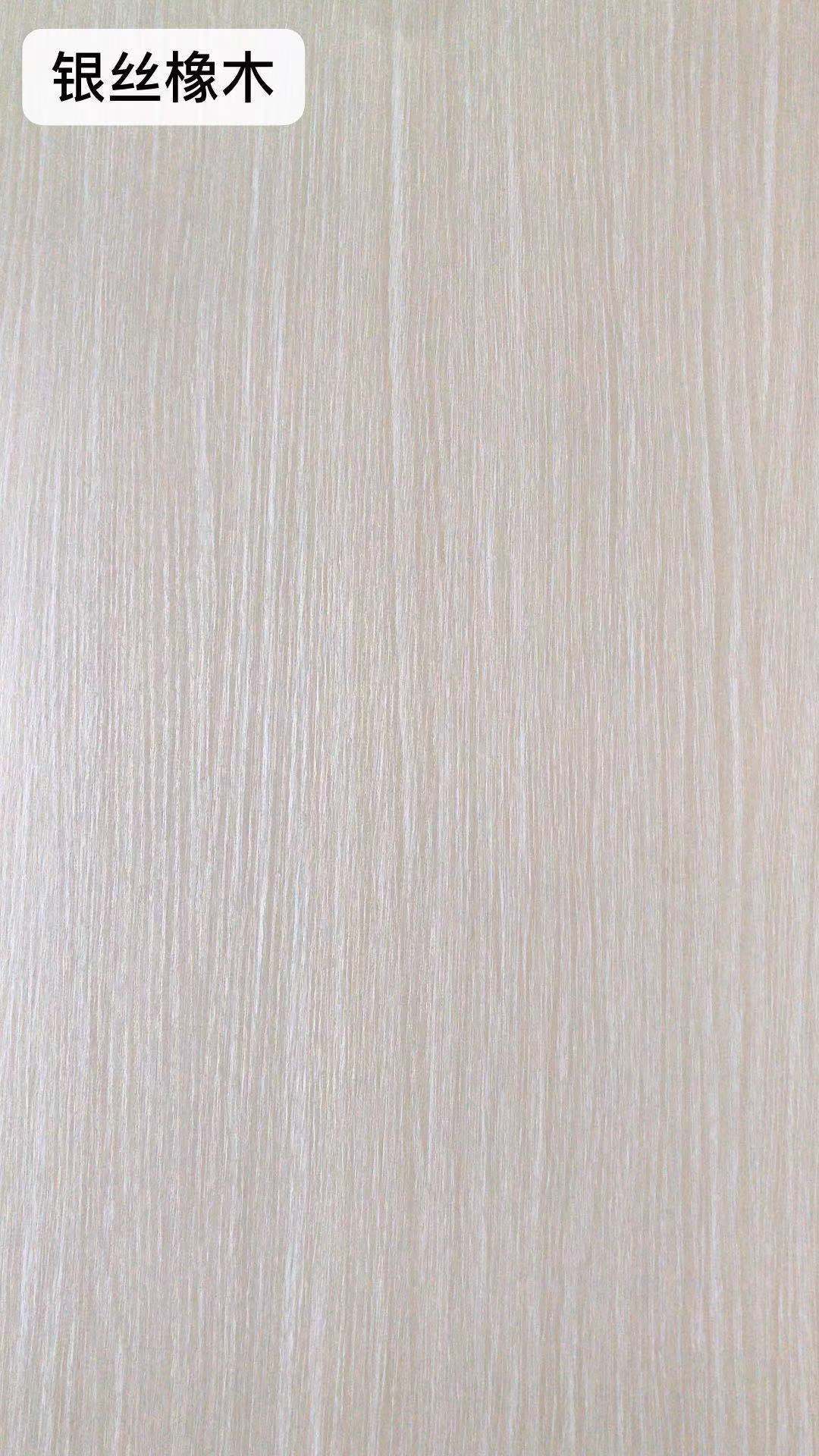 微信图片_20210727085530