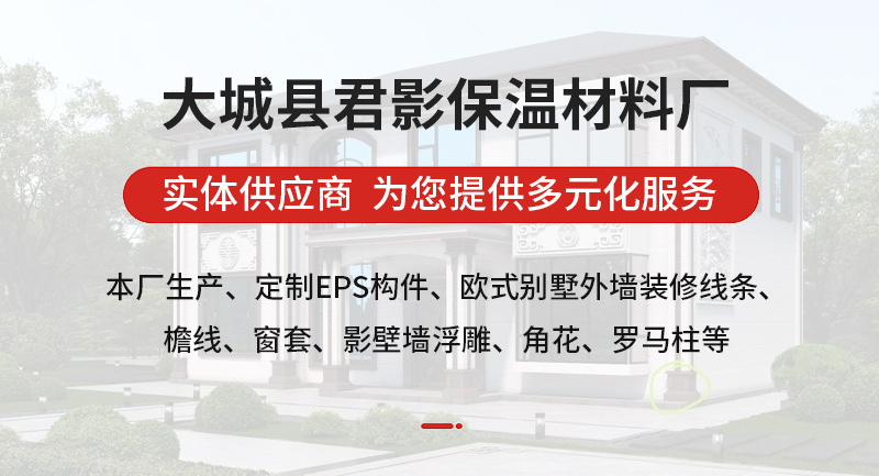 详情页_01.jpg