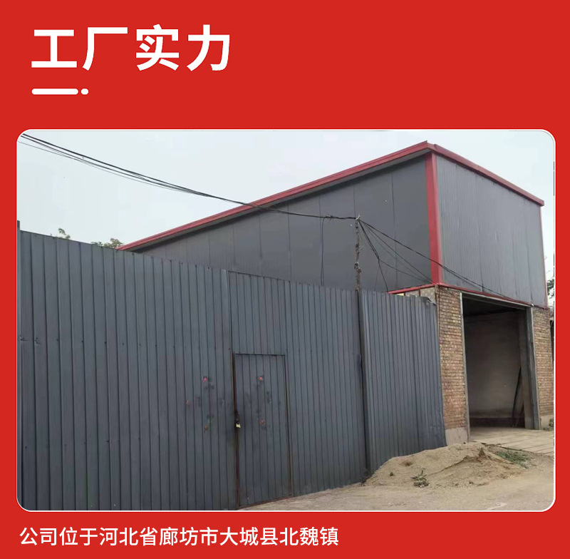 详情页_03.jpg