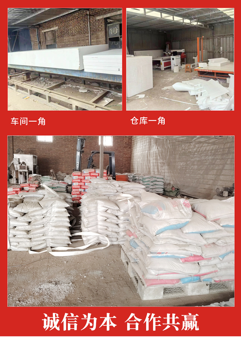 详情页_04.jpg
