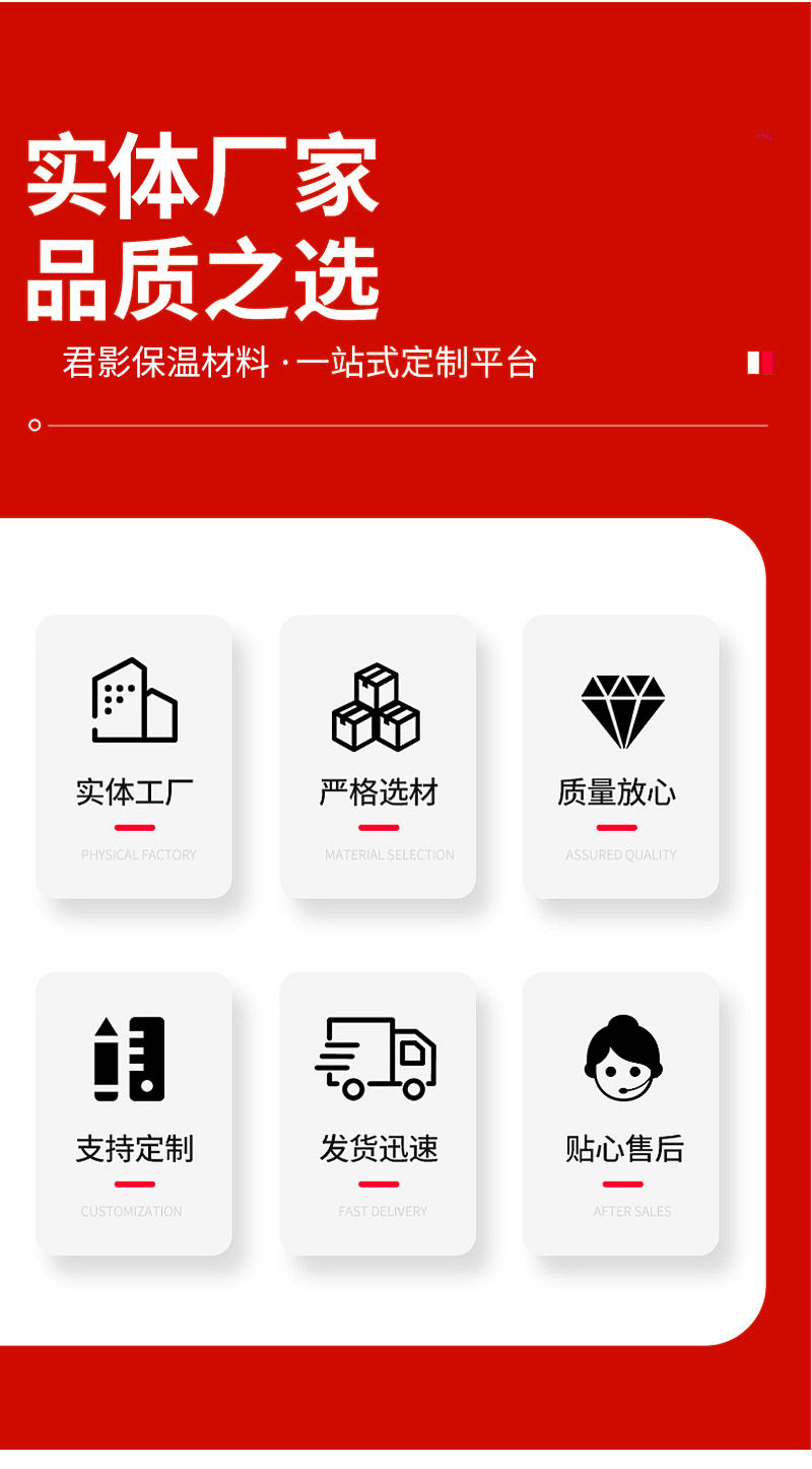 详情页_05.jpg