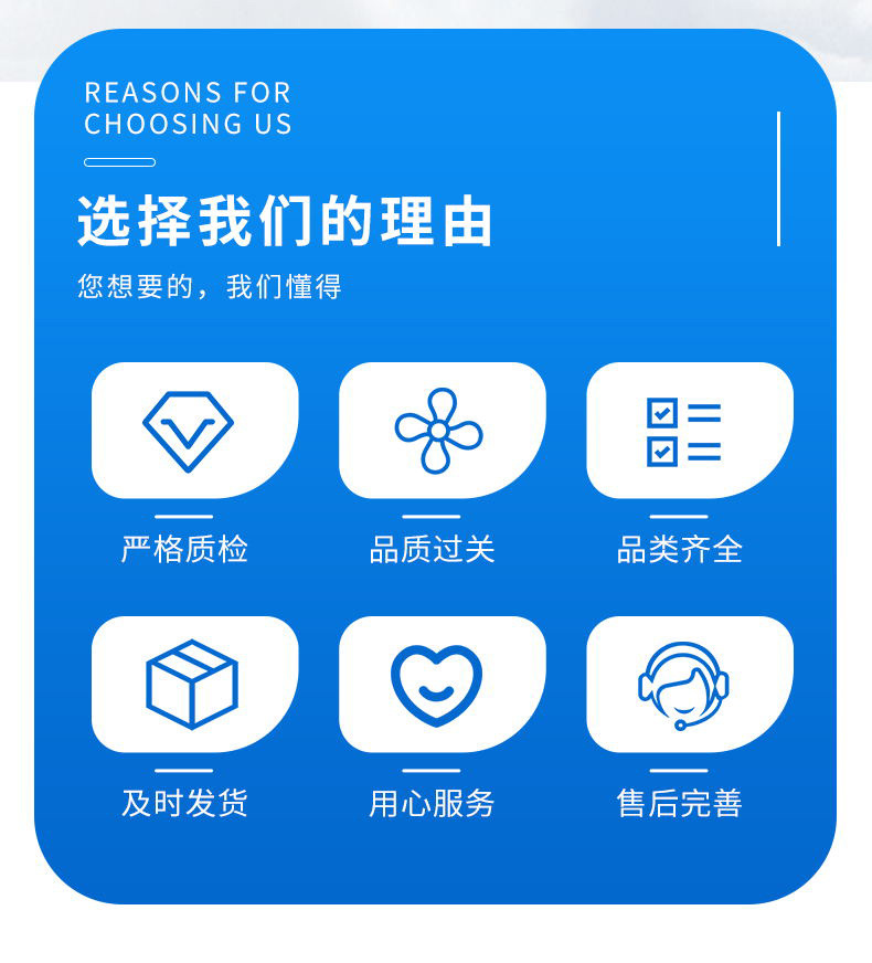 直纹指接板详情开版(1)_03.jpg