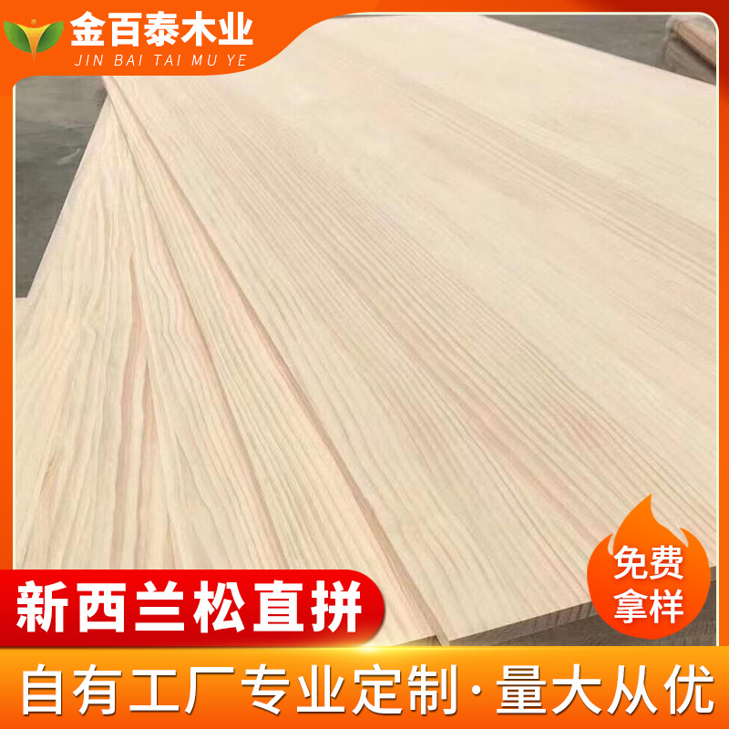 主图2