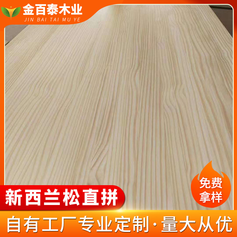 主图1