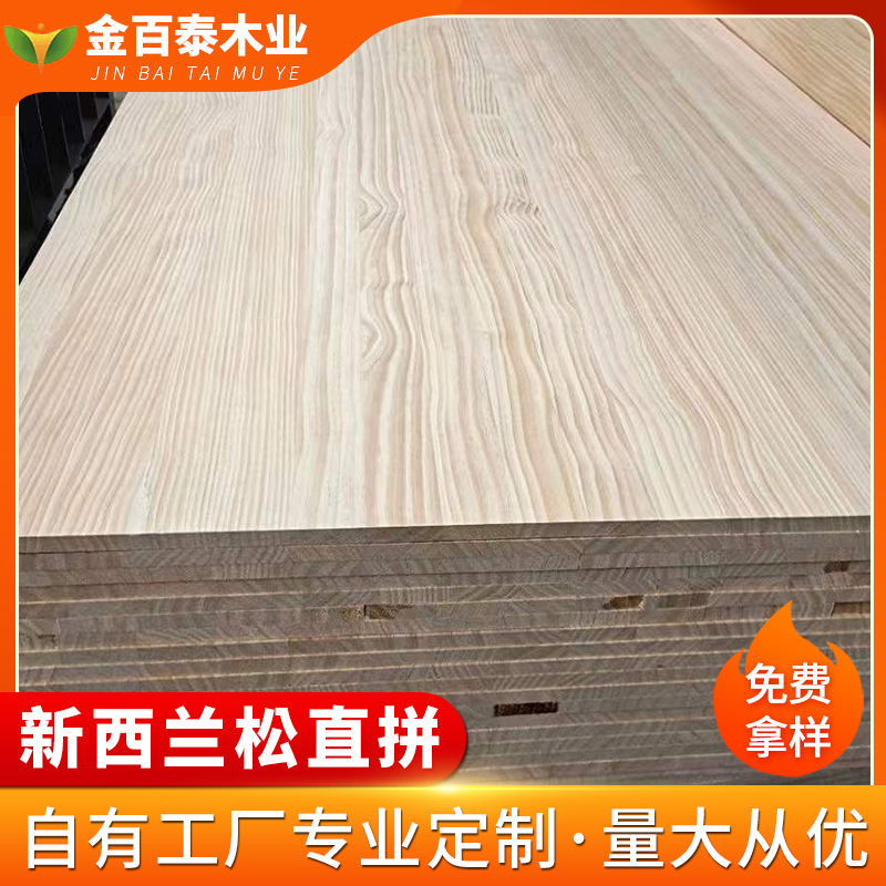 主图4