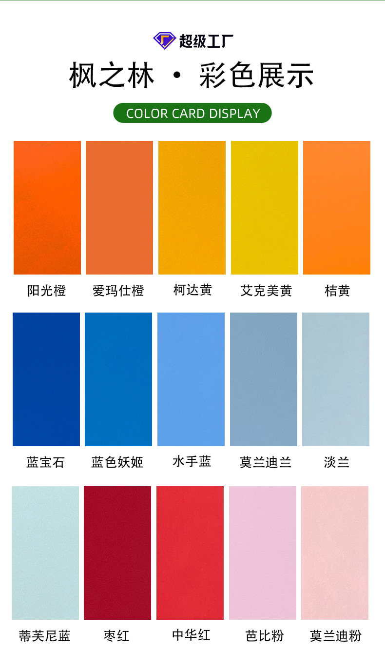 林榆详情(1)_10
