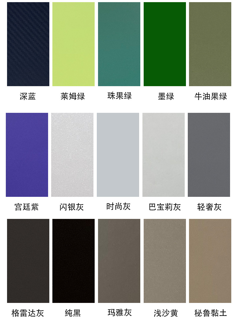 林榆详情(1)_11