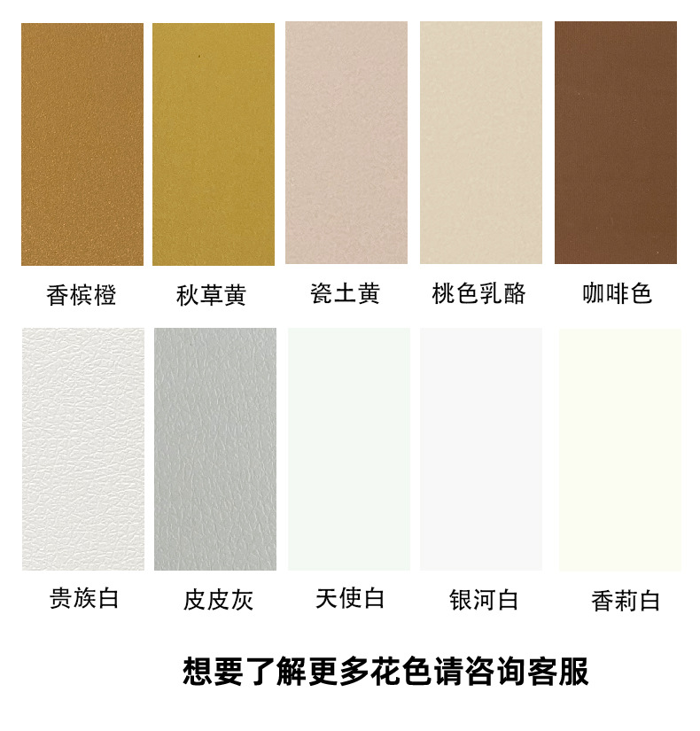 林榆详情(1)_12