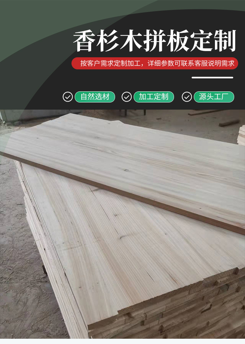 详情页_01.jpg