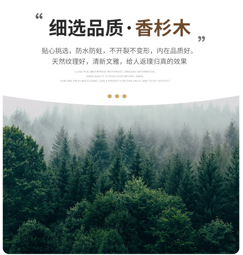 详情页_03.jpg