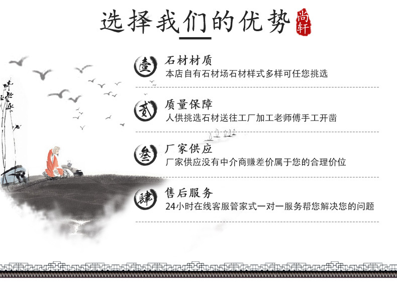 老榆木风化板_02.jpg