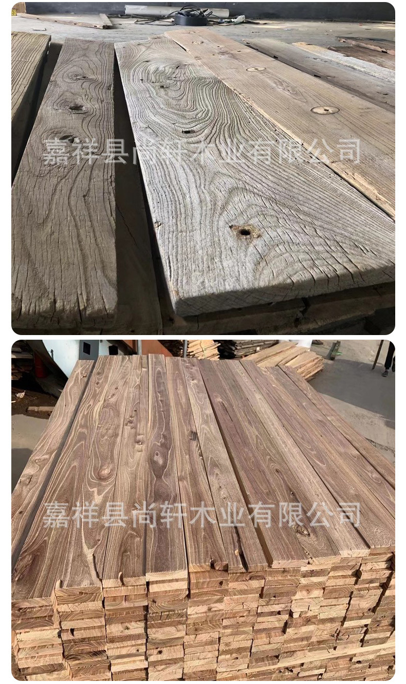 老榆木风化板_06.jpg