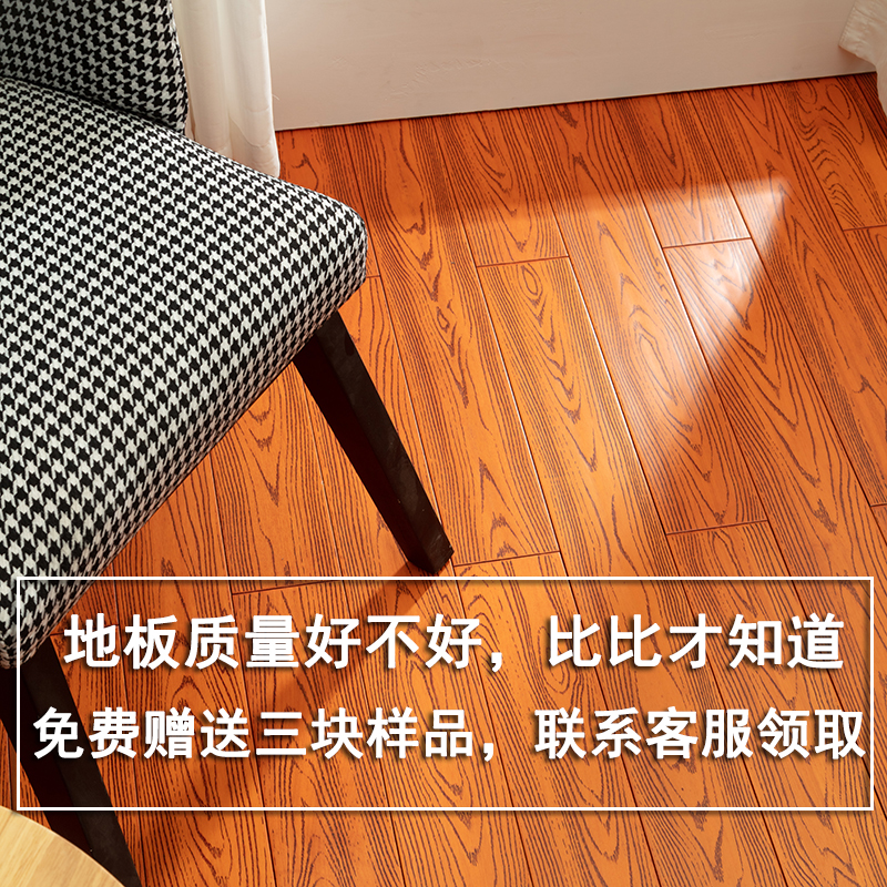 ll纯实木地板家用 原木圆盘豆金刚柚木番龙眼浅灰色木地板厂家直