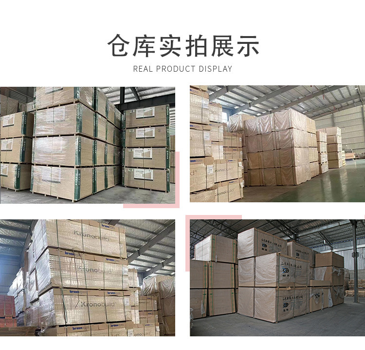 橡胶木详情_08.jpg