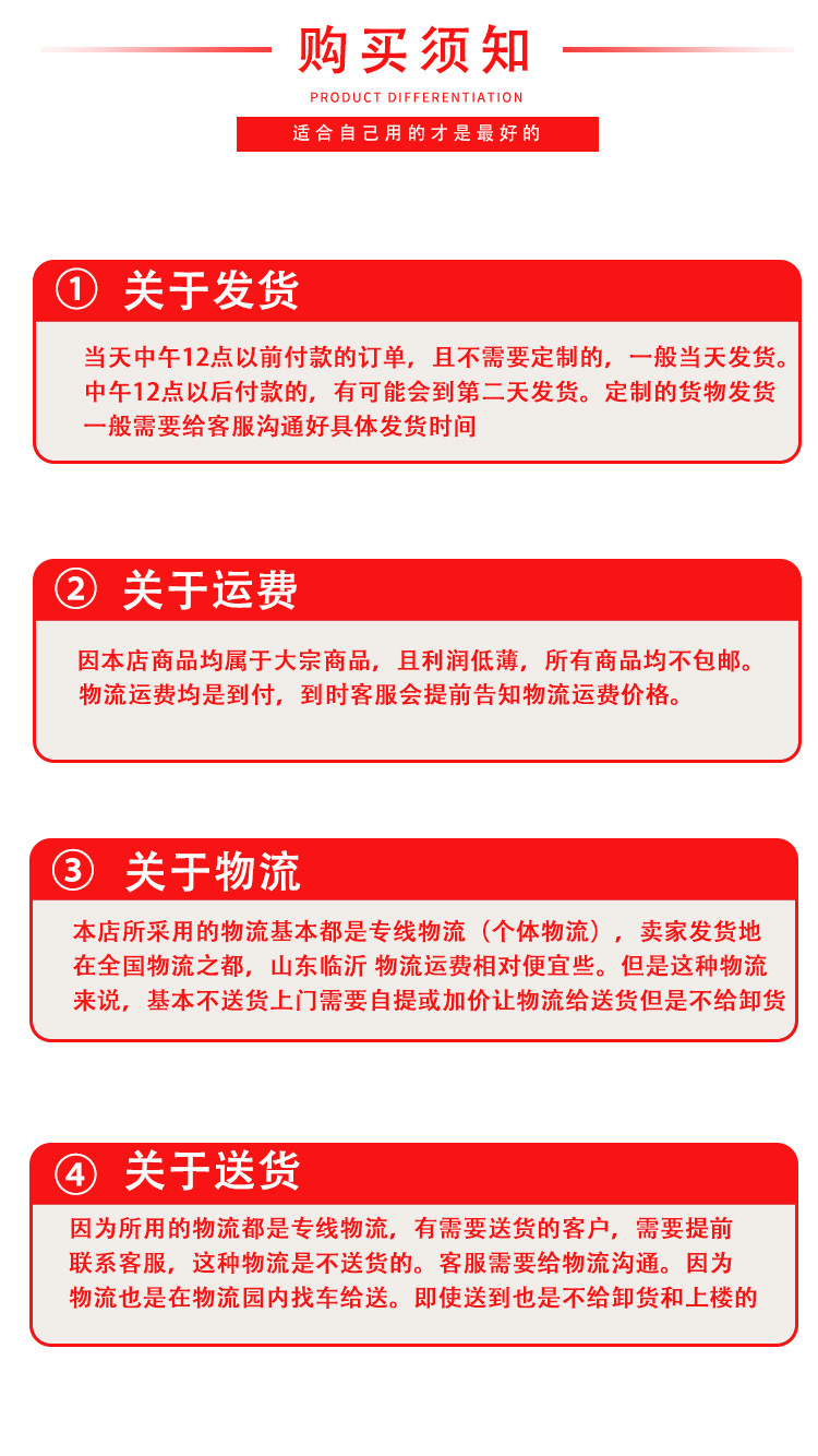 橡胶木详情_09.jpg