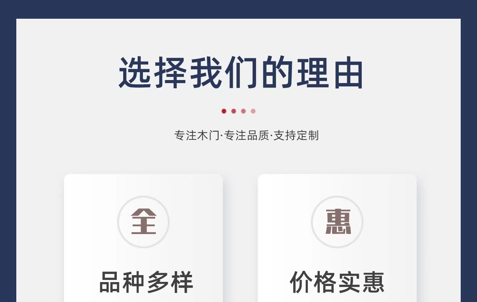 微信图片_20221026150642.jpg