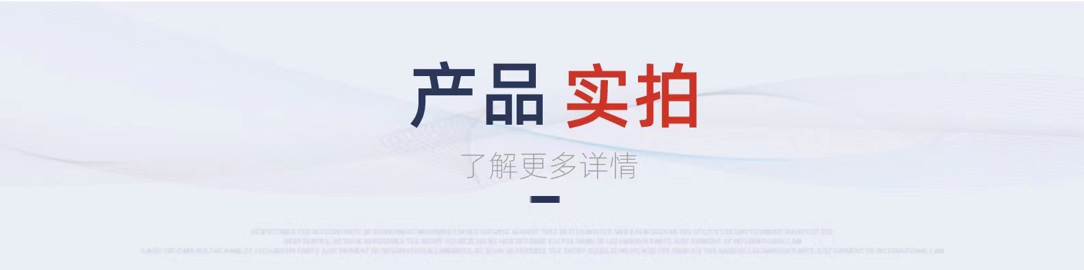 微信图片_20221026150646.jpg