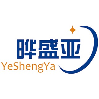 河北晔盛亚印刷有限公司