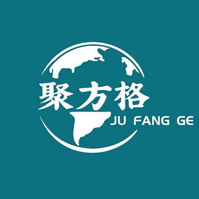 南京聚方格智能科技有限公司