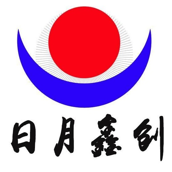 北京日月鑫创科技有限公司 - 公司logo