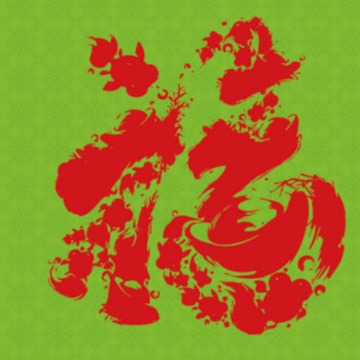 东莞市美福门业有限公司