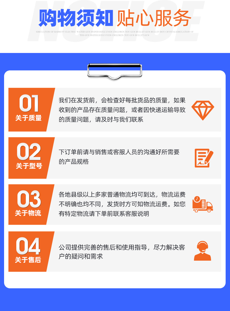 8立式燃油热水锅炉1_13.jpg