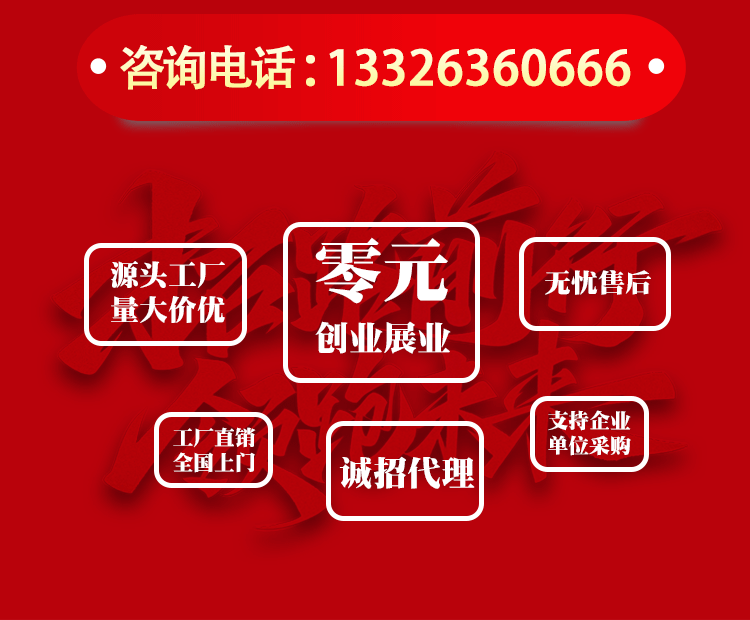揭盖洗碗机详情页-大整体_02.gif
