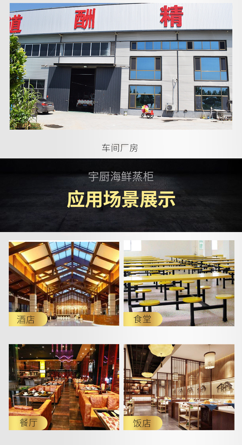 详情4.jpg