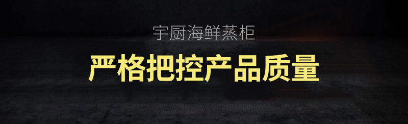 详情5.jpg
