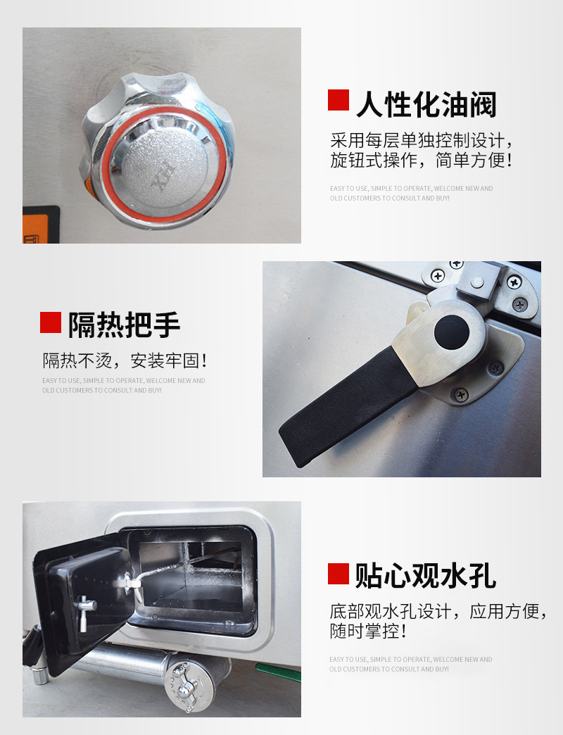 详情8.jpg