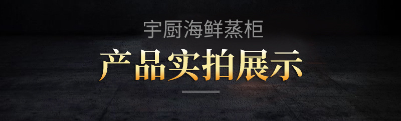 详情9.jpg