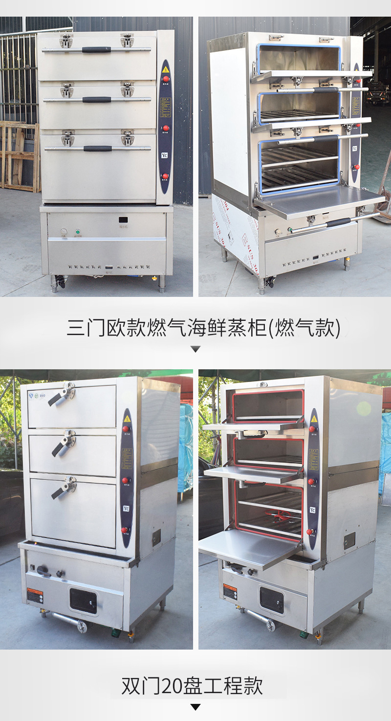 详情12.jpg