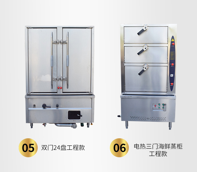 详情14.jpg