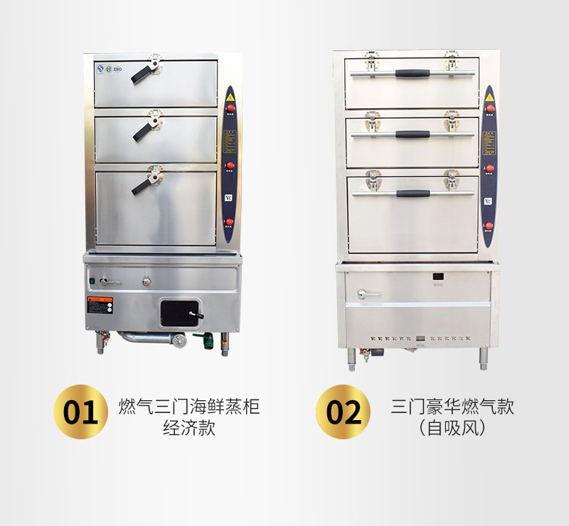 详情16.jpg