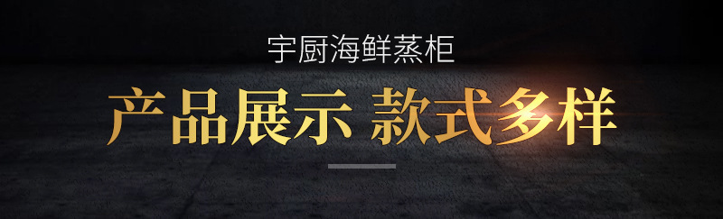 详情17.jpg
