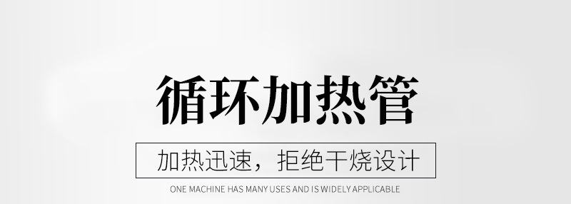 详情19.jpg