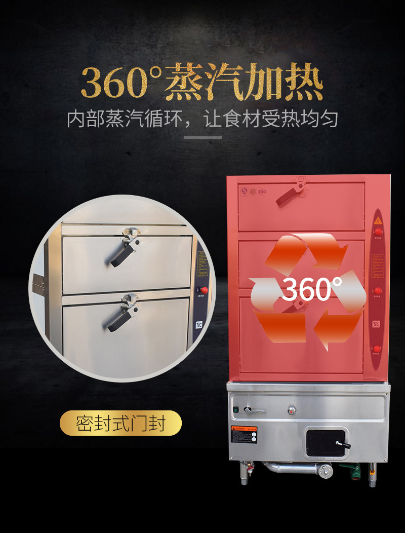 详情20.jpg