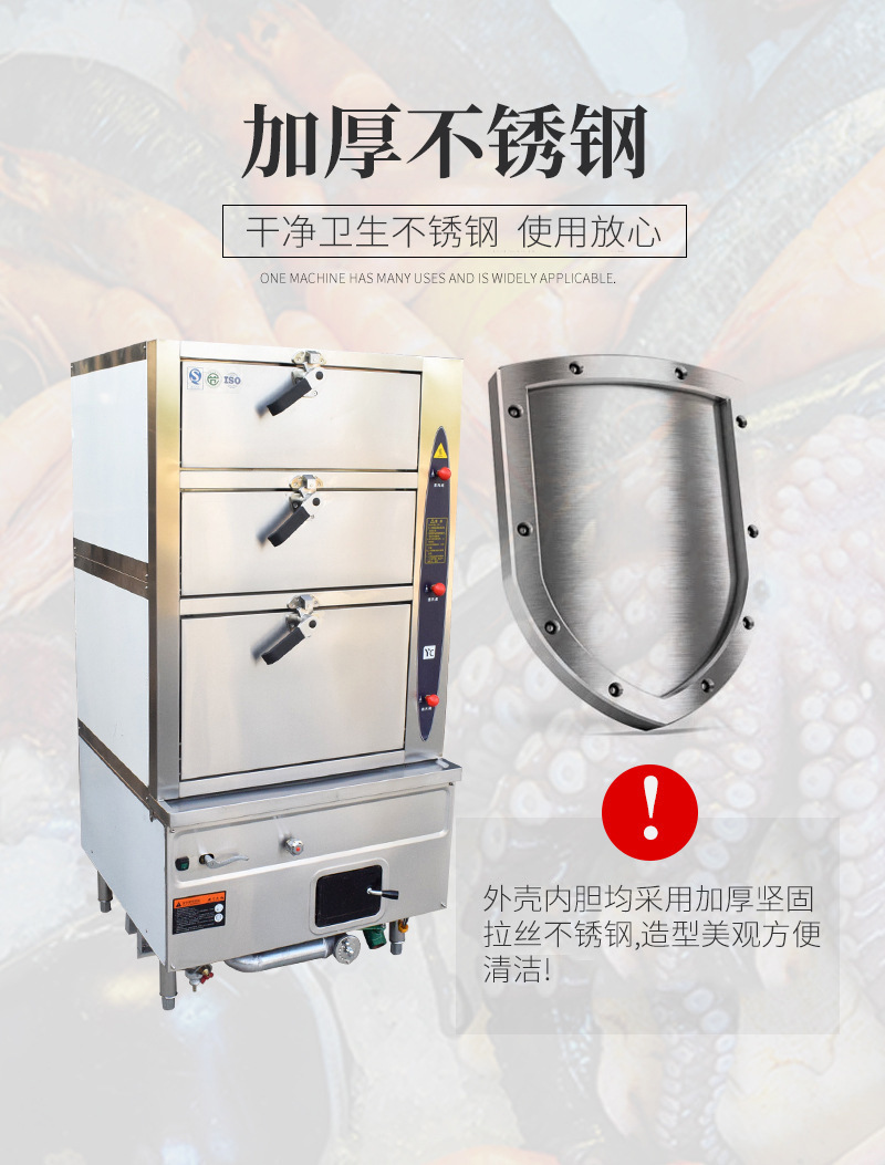 详情23.jpg