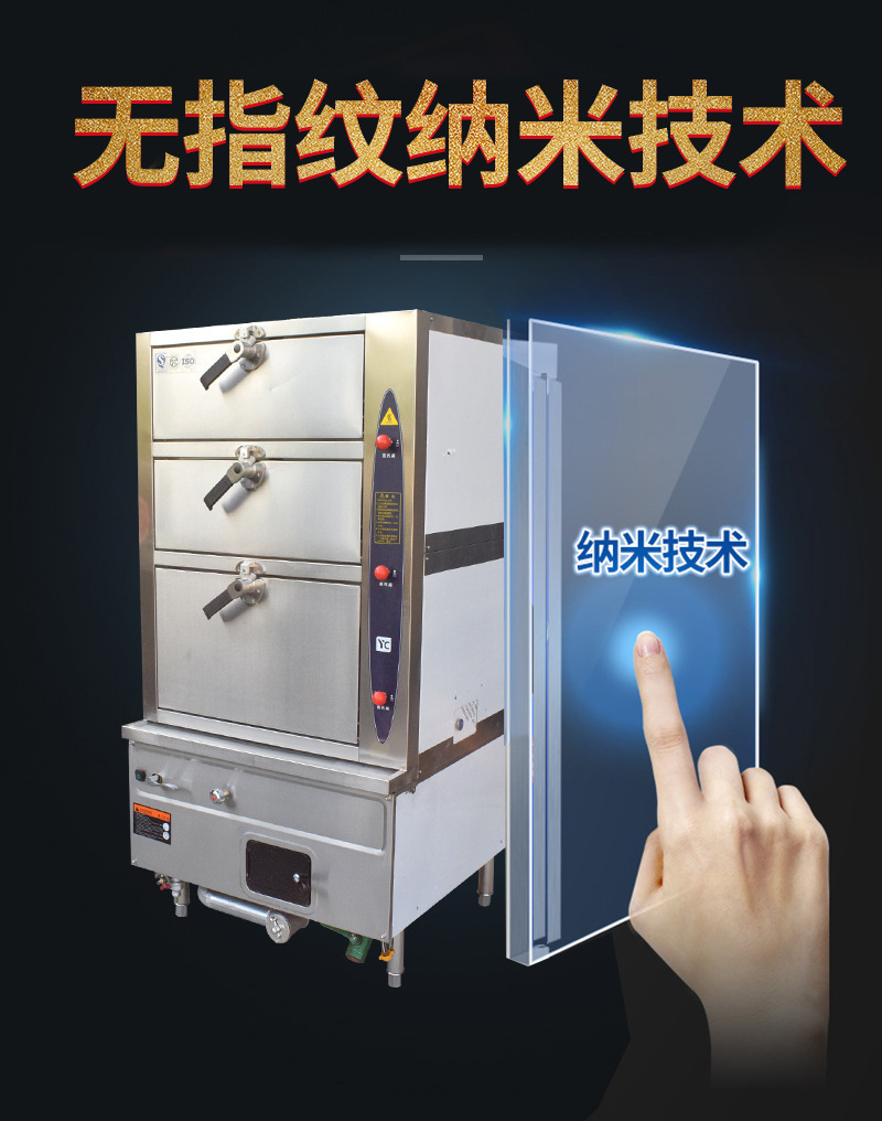 详情24.jpg
