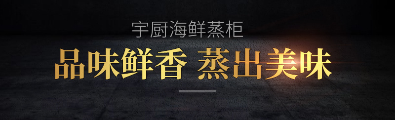 详情25.jpg