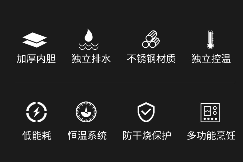 自动升降煮面炉---ok_05.jpg