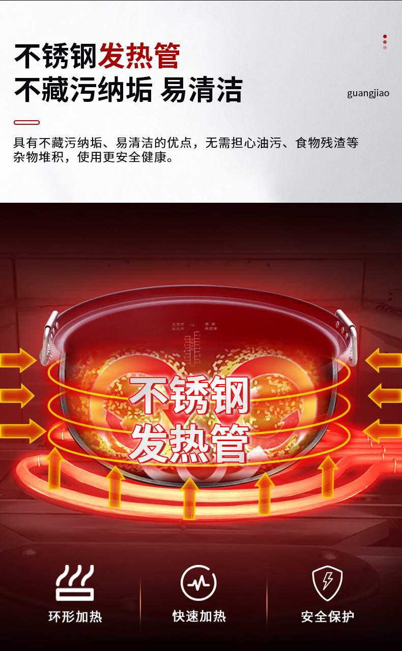 自动升降煮面炉---ok_11.jpg