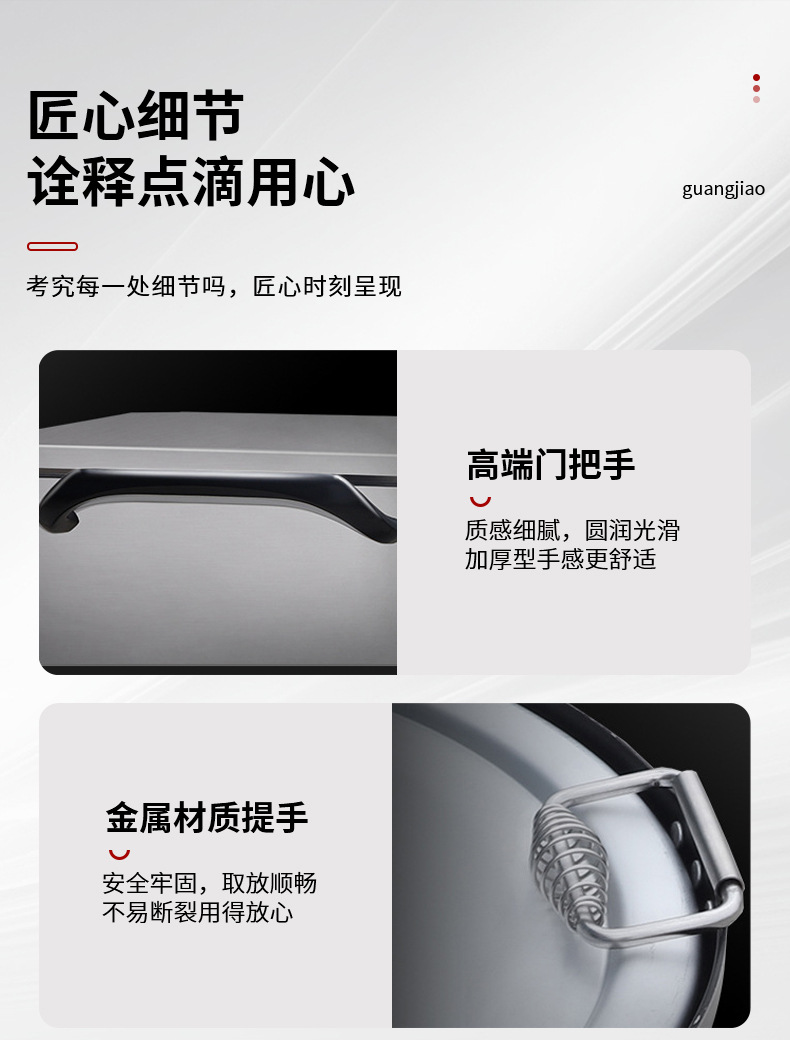 自动升降煮面炉---ok_14.jpg