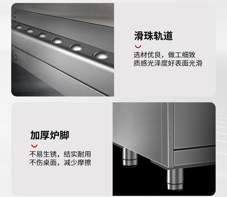 自动升降煮面炉---ok_15.jpg