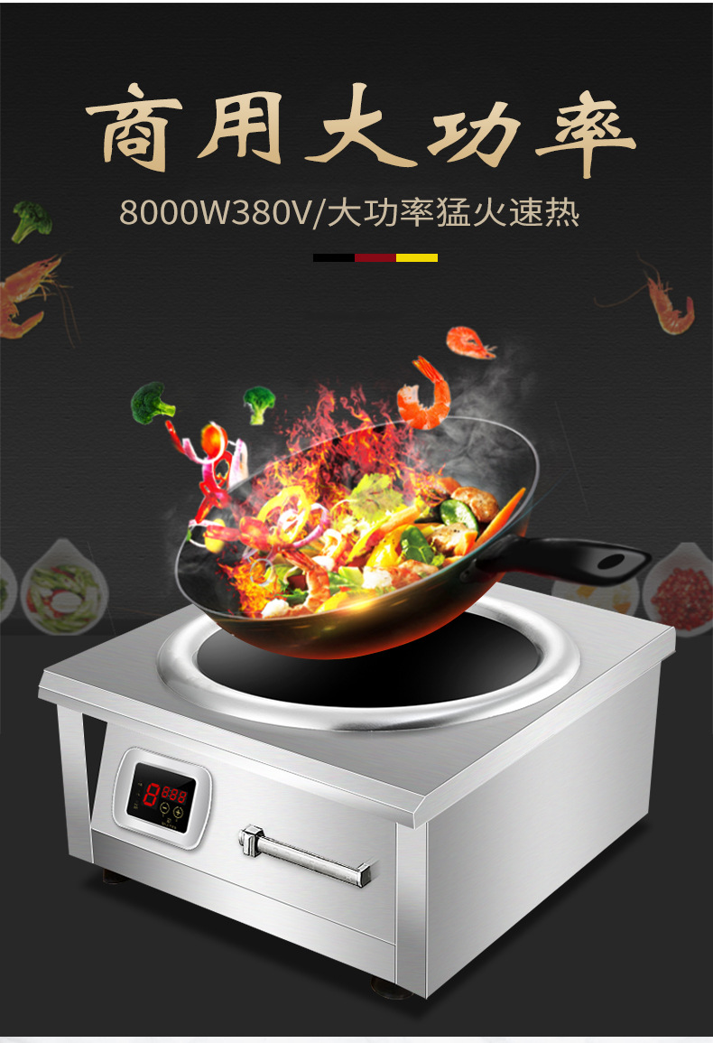平凹面新款_04.jpg