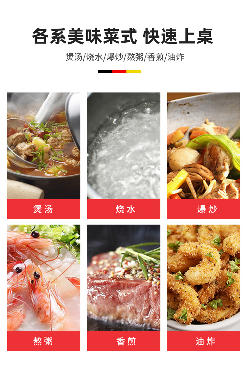 详情_06.jpg