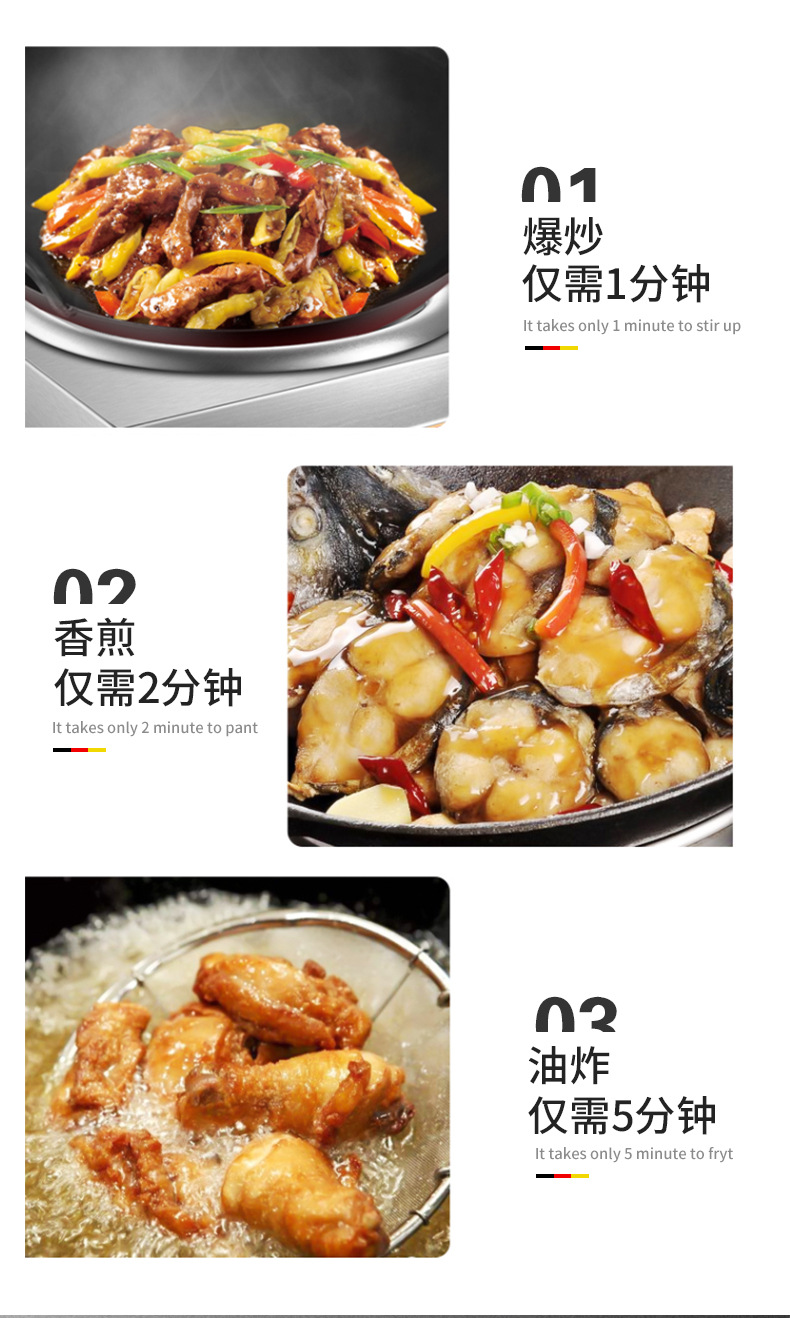 详情_08.jpg
