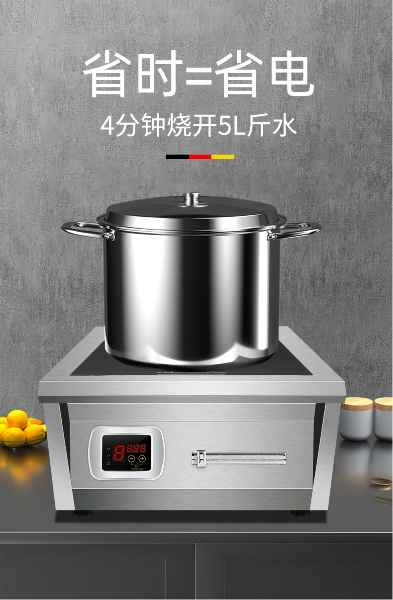 平凹面新款_09.jpg