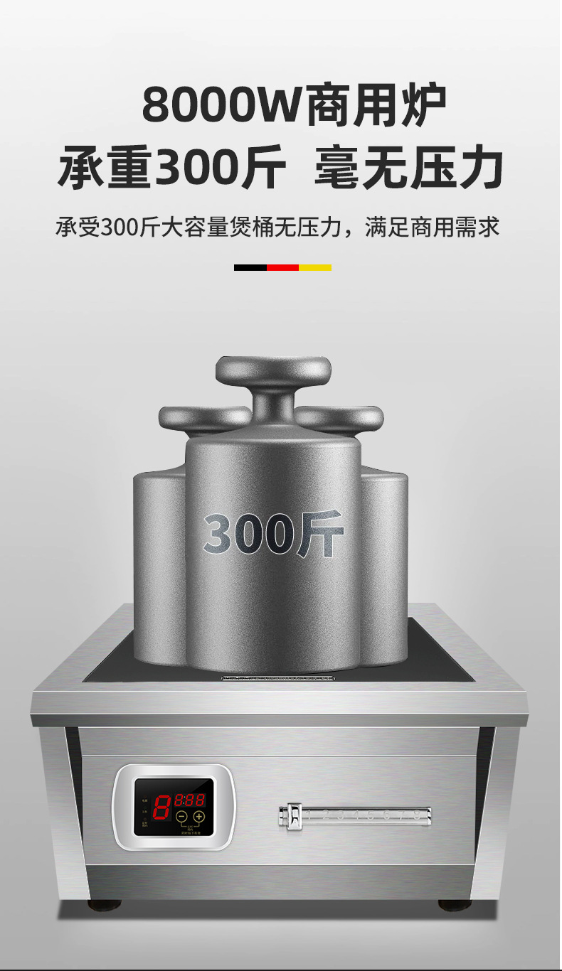 新款_09.jpg