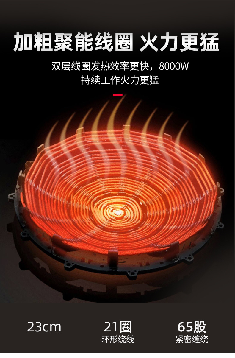 新款_10.jpg